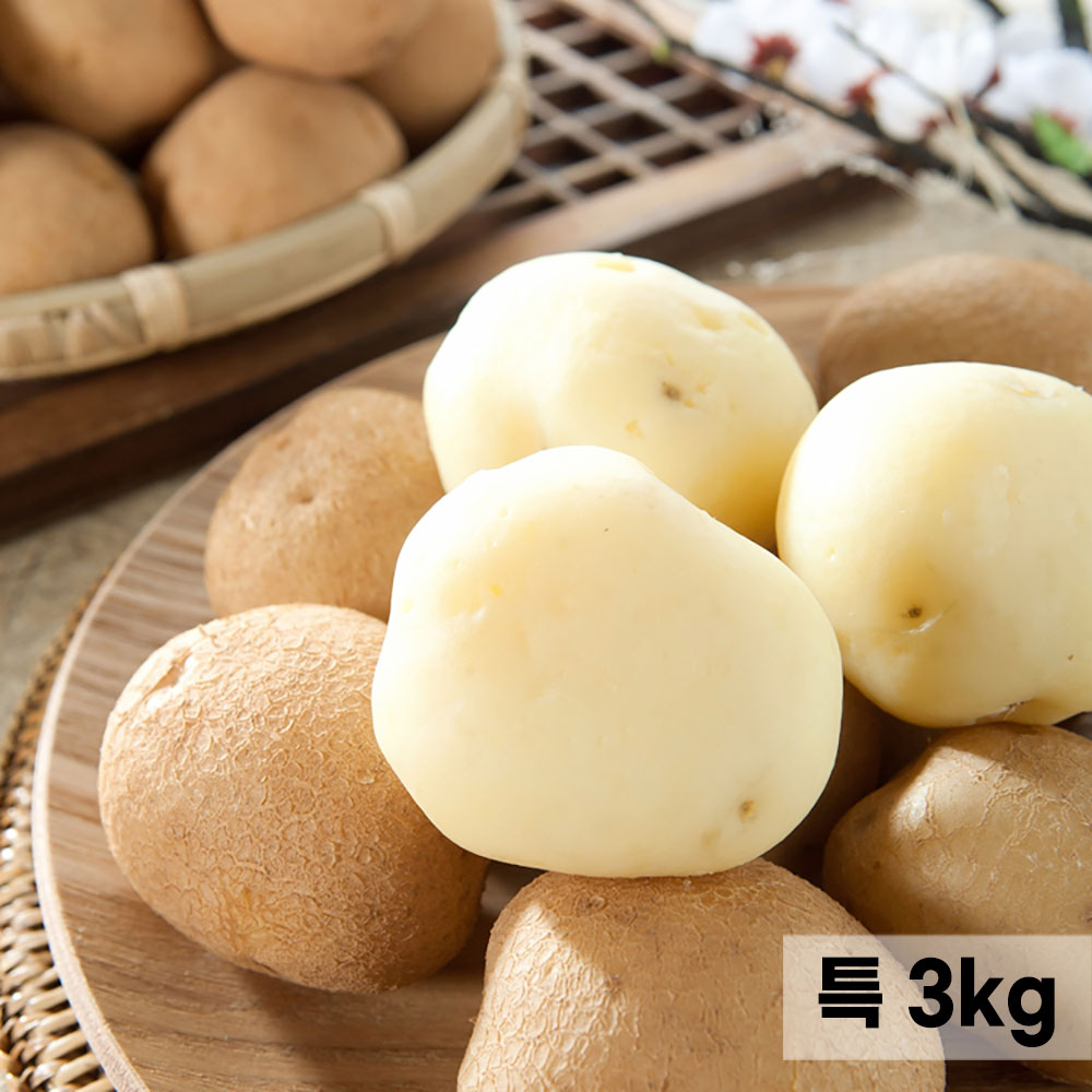 [형원농장] 경남 국내산 수미감자 특 3kg (개당 100g-150g)