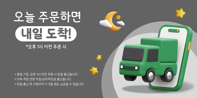 [에이투] 본네온 초경량 LED 골전도 블루투스 이어폰 MP3 탑재 완전방수 IPX7 BONE NEON 상세 1