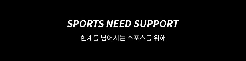 [에이투] 본네온 초경량 LED 골전도 블루투스 이어폰 MP3 탑재 완전방수 IPX7 BONE NEON 상세 29