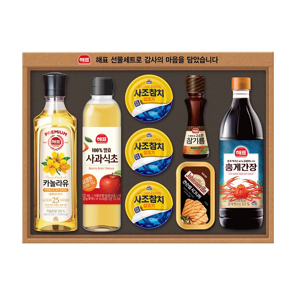 [사조] 안심특선 V26호