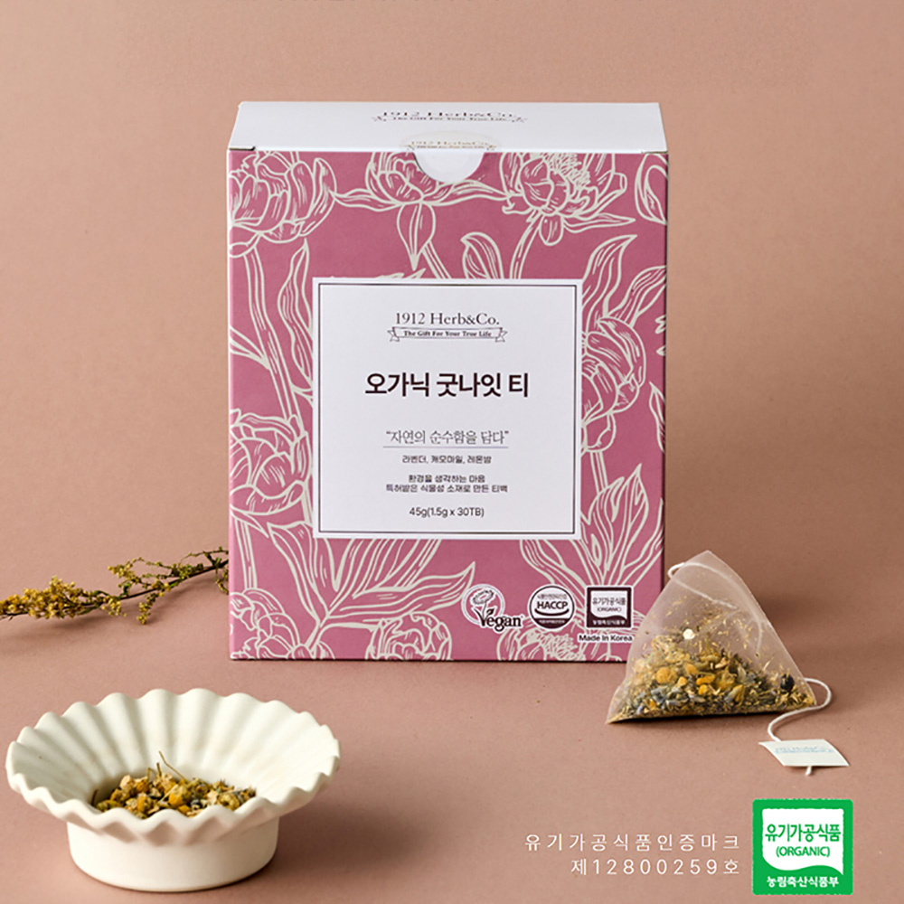 1913허브앤코오가닉 굿나잇 티 30티백
