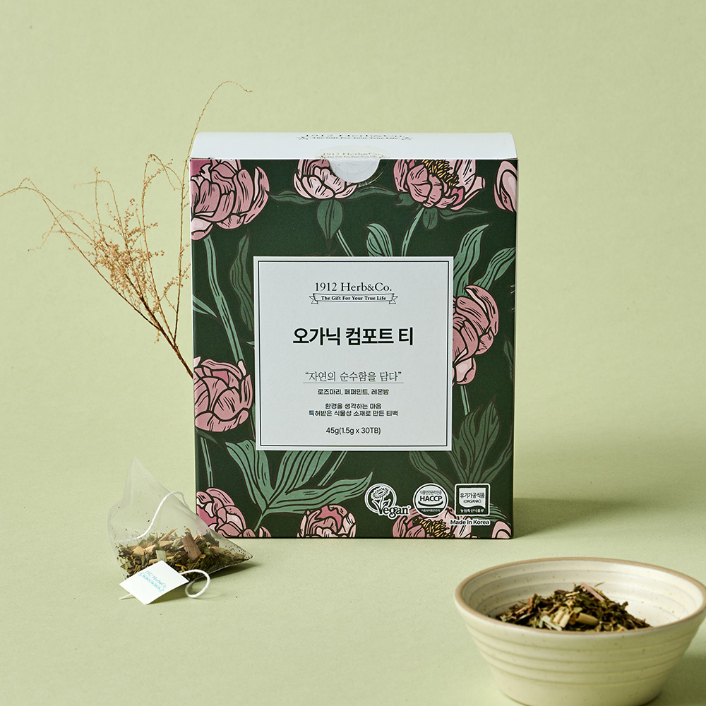 1913허브앤코컴포트 티 30티백