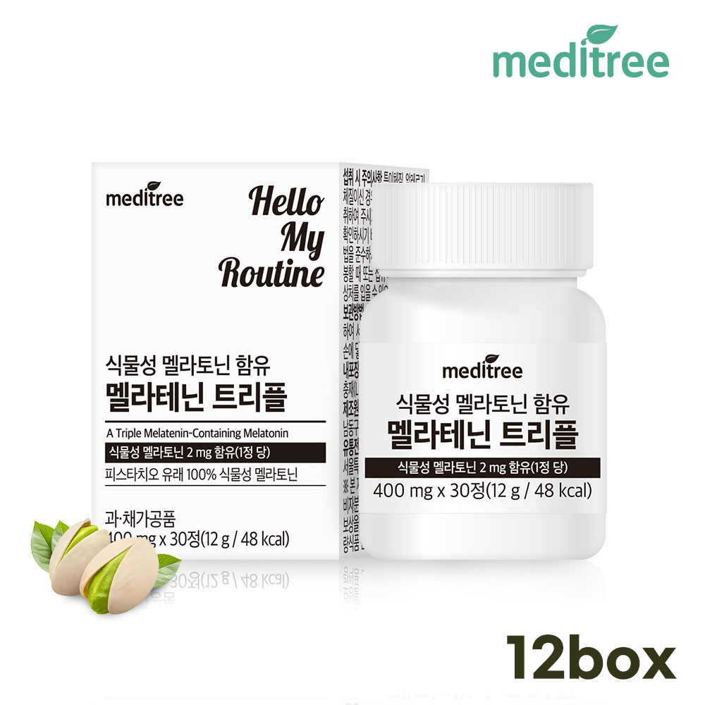 [메디트리] 식물성 멜라토닌 멜라테닌 트리플 400mg _ 30정 X 12박스