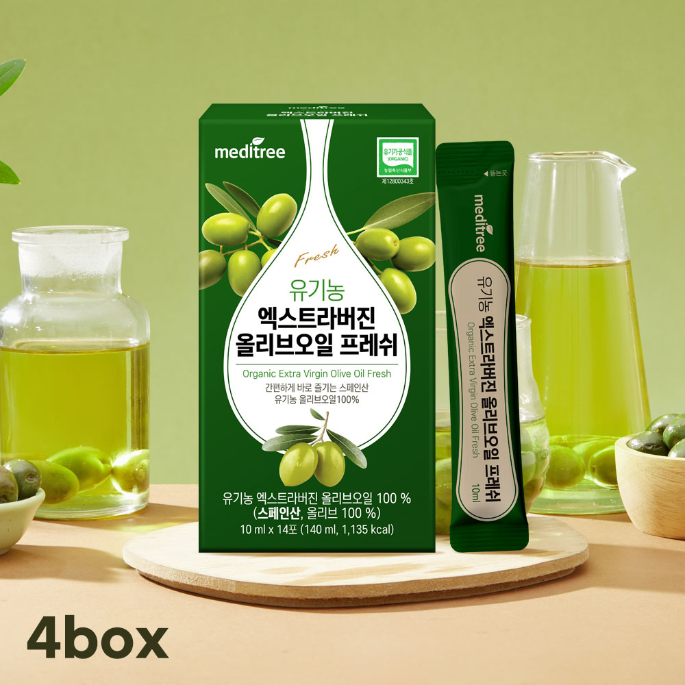 [메디트리] 유기농 엑스트라버진 올리브오일 프레쉬 10ml _ 14포 X 4박스