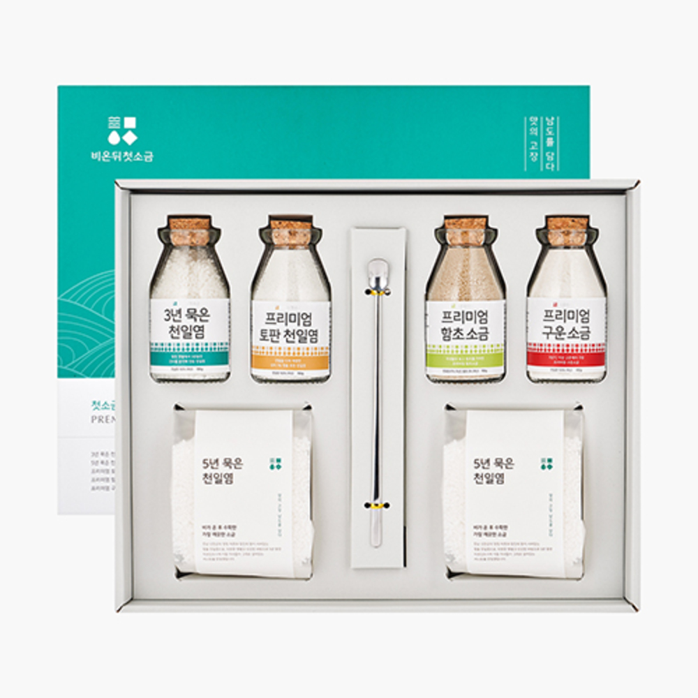 [비온뒤첫소금] 신안 프리미엄 2호