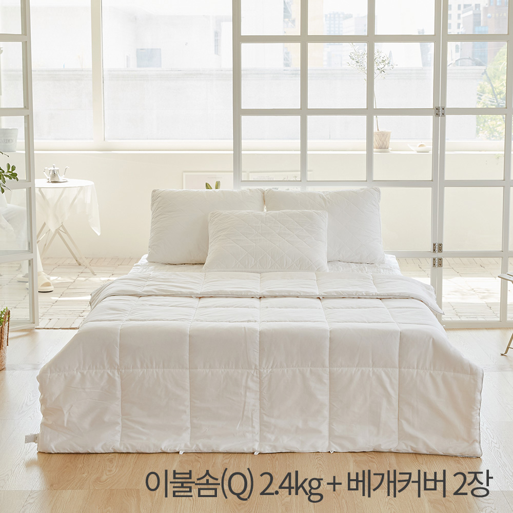 (홈쇼핑히트상품) [라뽐므] 강추위용 라울 60수 100% 호주산 천연양모 이불솜(Q) 2.4kg + 베개커버 2장