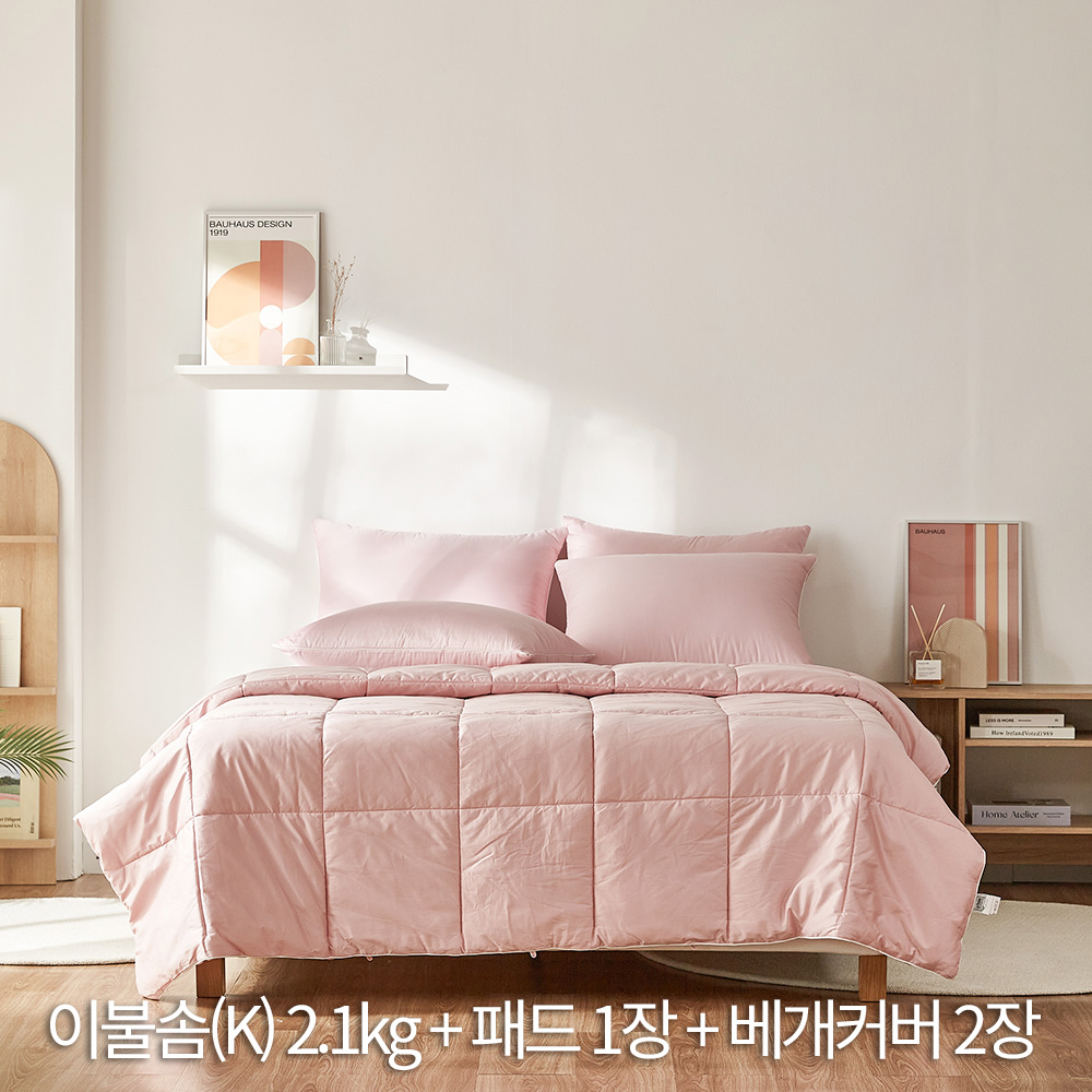 (홈쇼핑히트상품) [라뽐므] 한겨울용 라울 60수 100% 호주산 천연양모 이불솜(K) 2.1kg + 패드 1장 + 베개커버 2장