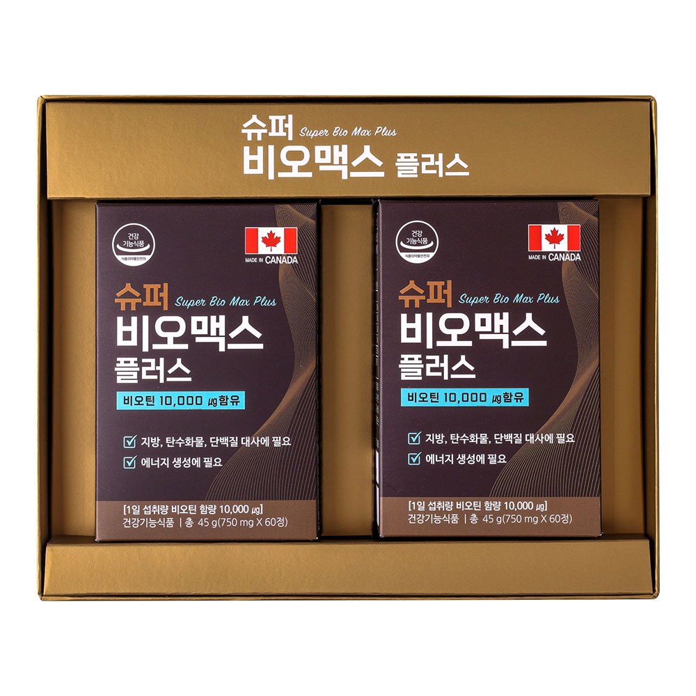 슈퍼비오맥스 플러스120
