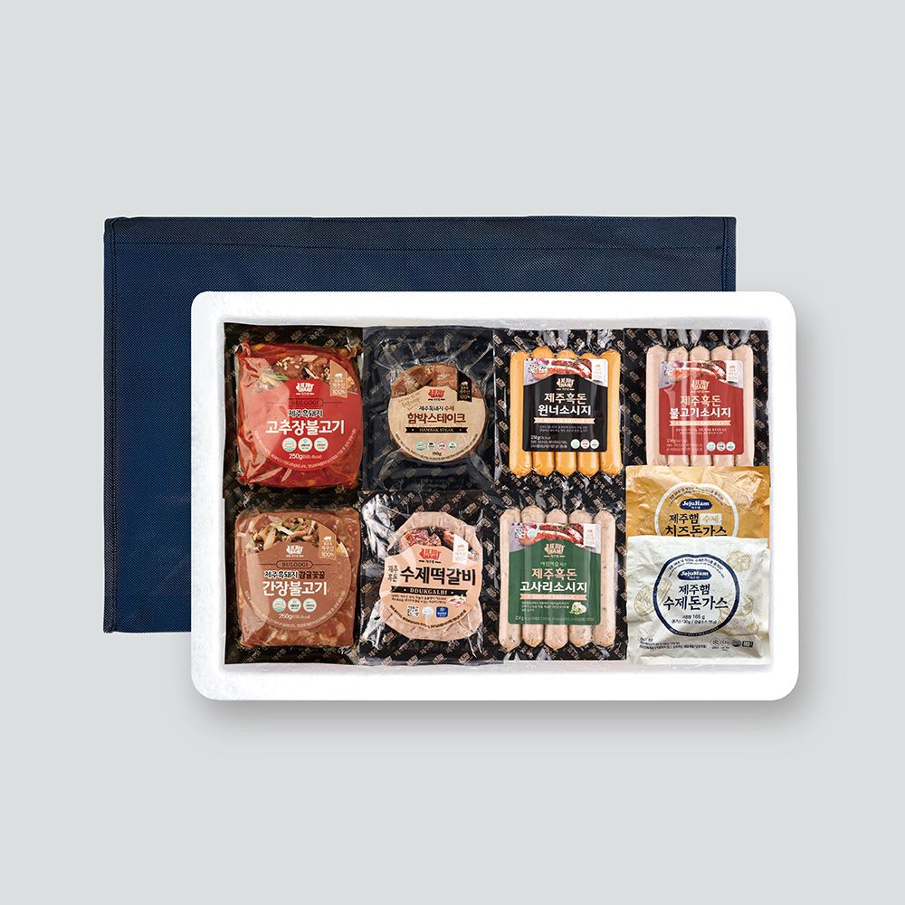 제주햄 프리미엄 선물세트