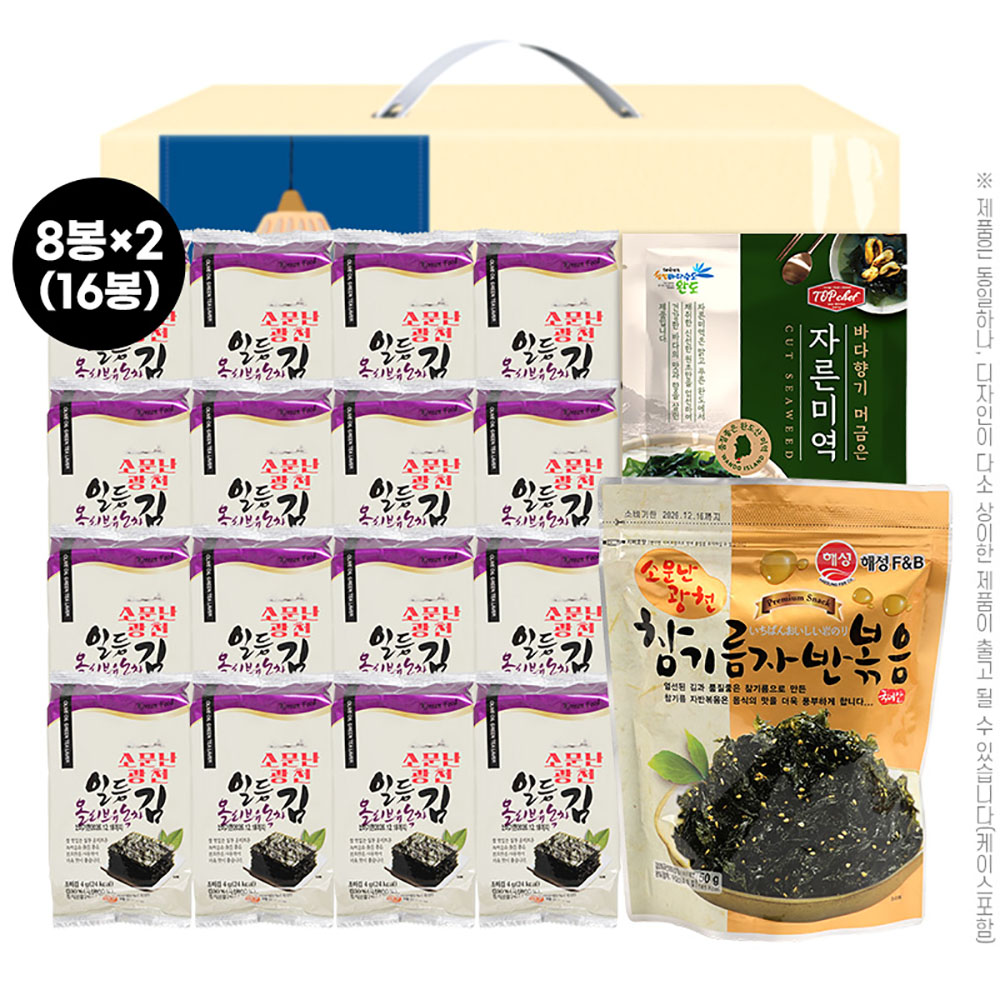 김혼합세트3종3호(올리브유녹차김16봉,김자반,완도미역40g)