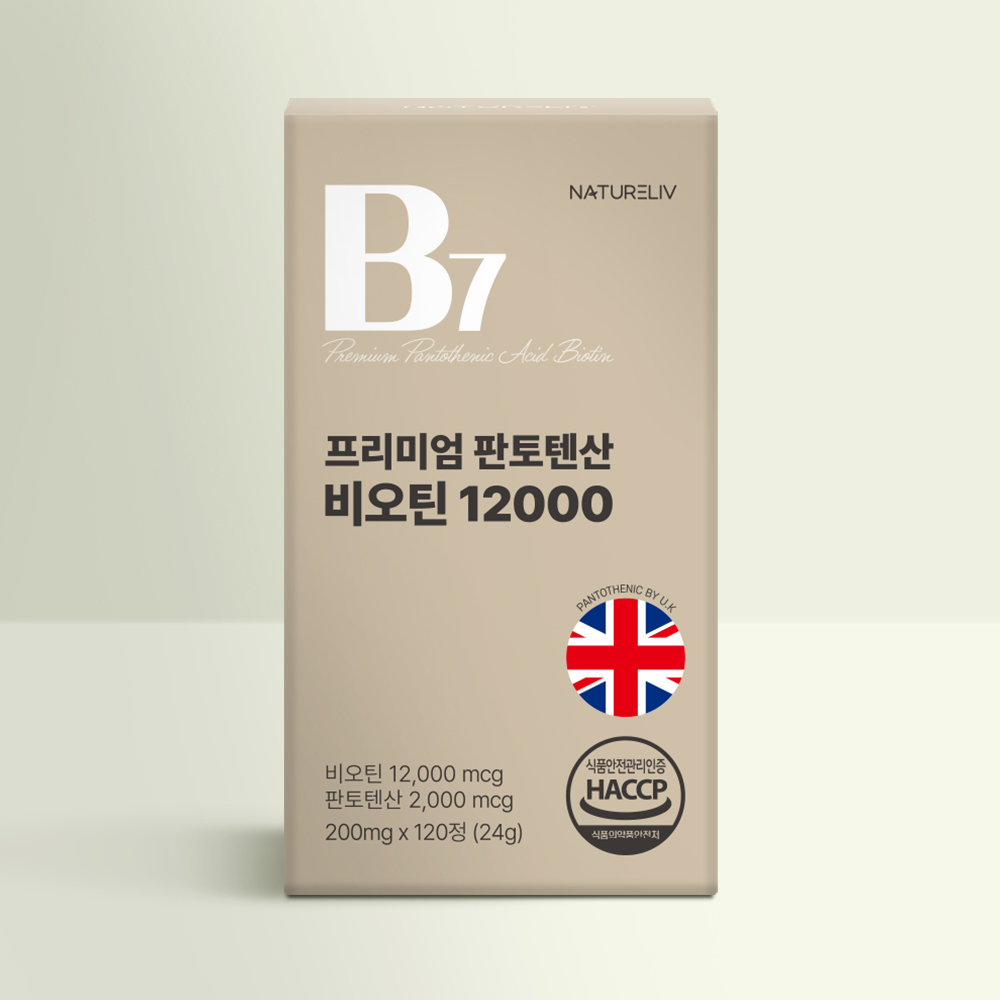 네이쳐리브 판토텐산 비오틴 12000 24g(120정)