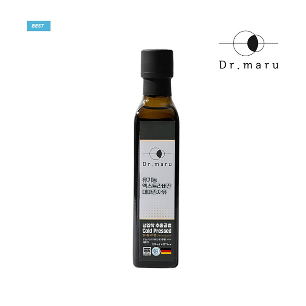 [닥터마루] 유기농 엑스트라버진 대마종자유 250ml