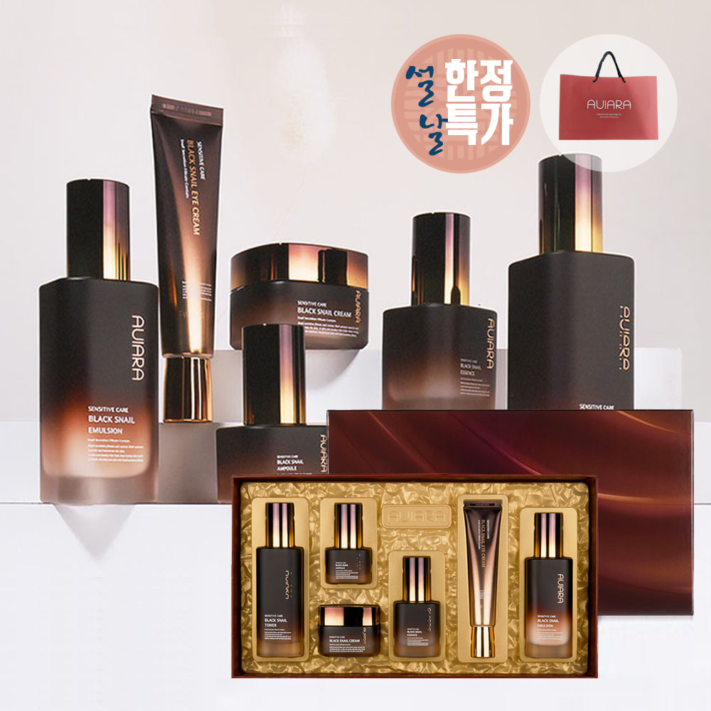 [설날한정특가]아비아라 센서티브 케어 블랙 스네일 6종세트
