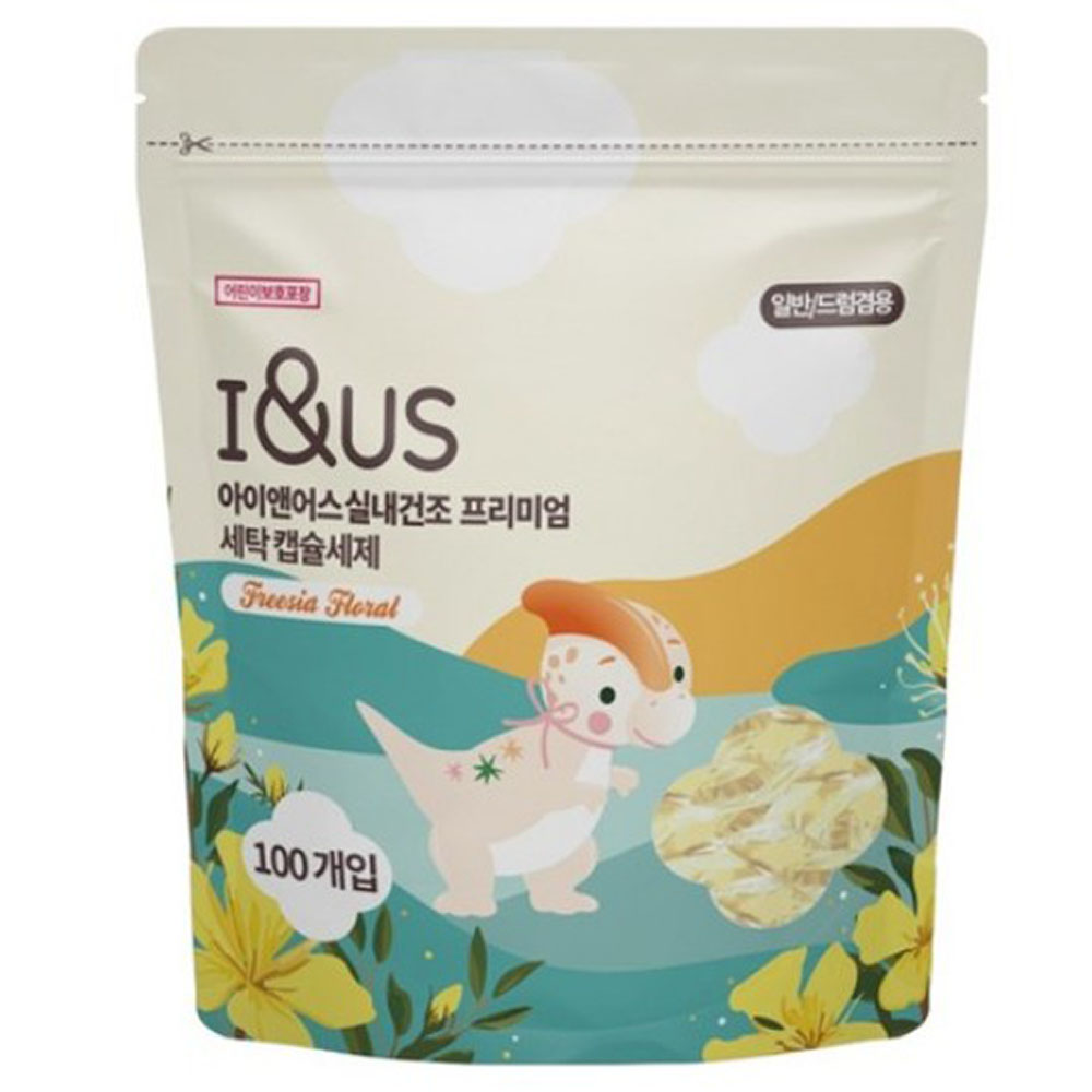 아이앤어스 실내건조 프리미엄 세탁 캡슐세제 프리지아향(100개입)