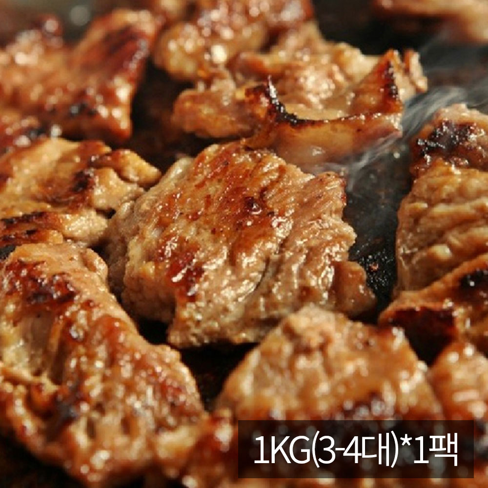 36년전통 마포본가 명작 양념갈비1KG(3-4대)*1팩