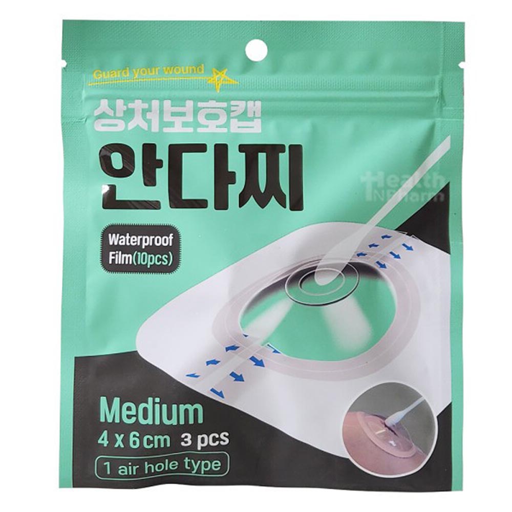 상처보호캡 안다찌 3매입 소독용 중형
