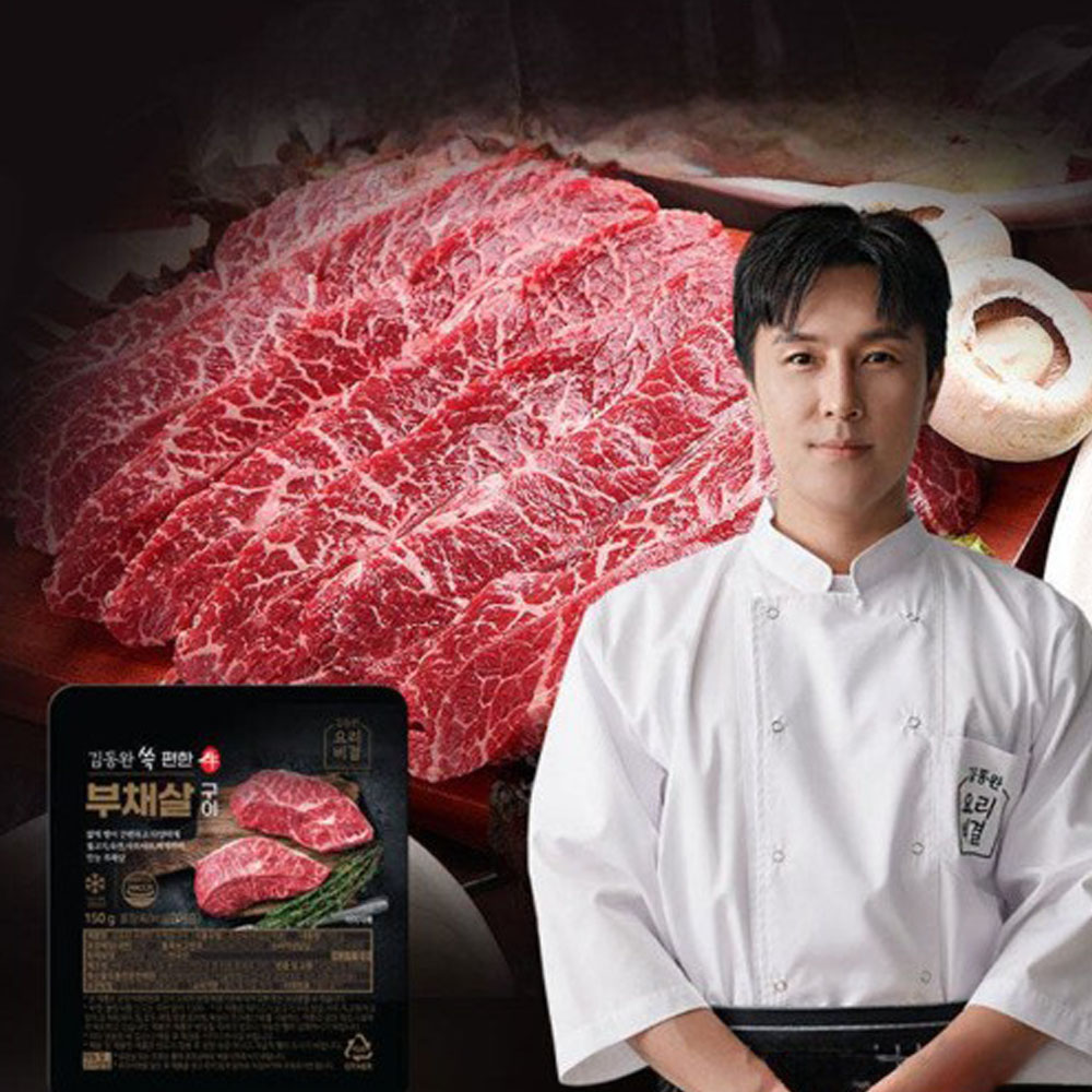 김동완 슬라이스 부채살구이 1팩(150g)