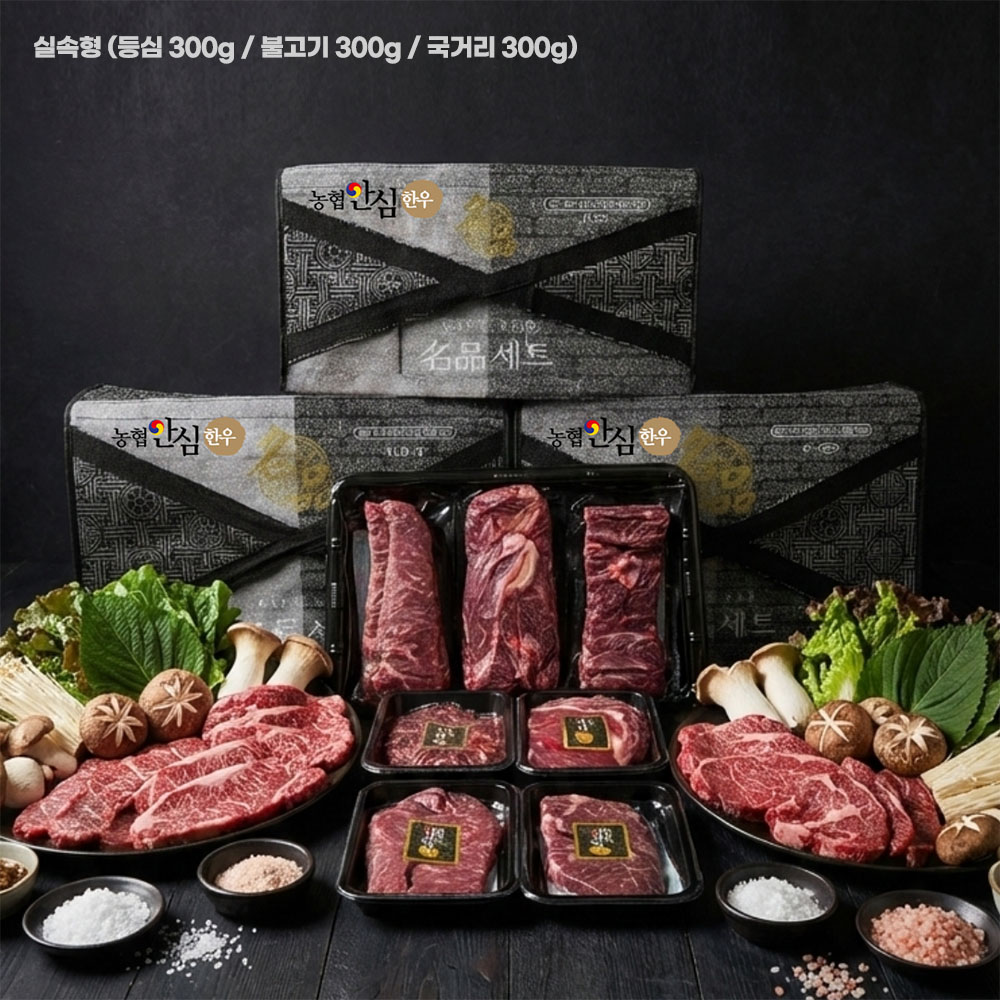 상품 대표 이미지