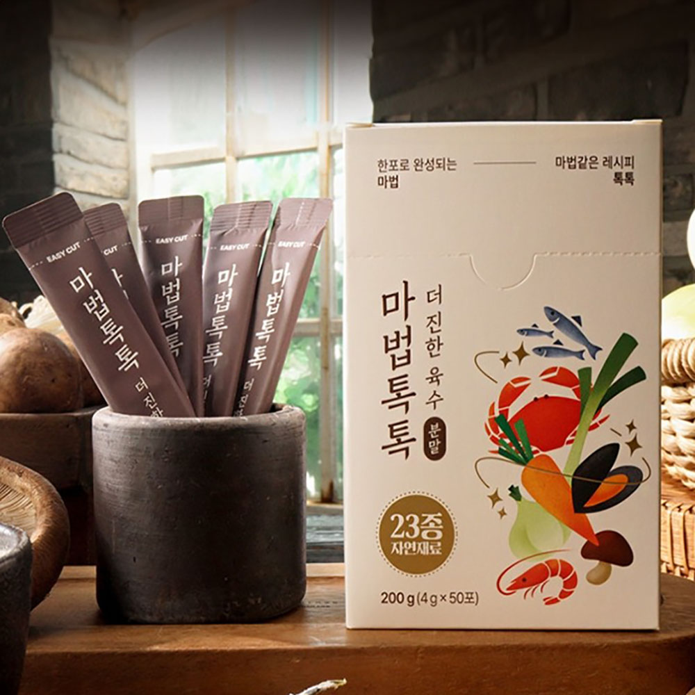 마법톡톡 UP 더진한 육수분말(120포+체험분3포)