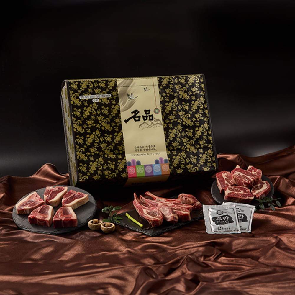 프리미엄 호주산 냉동 실속 양고기 세트 1kg