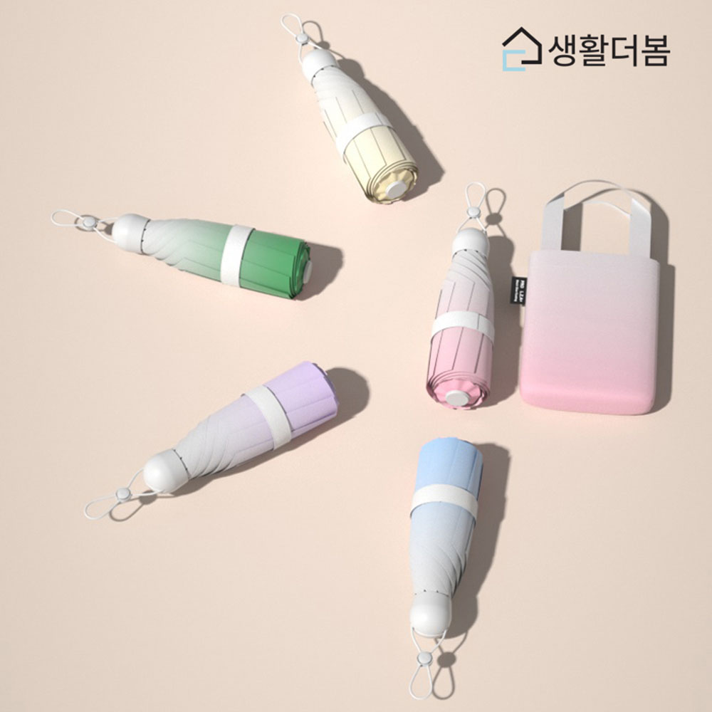 생활더봄 그라데이션 슬림 양우산 초경량 5단 접이식 자외선 차단 파우치세트 5컬러