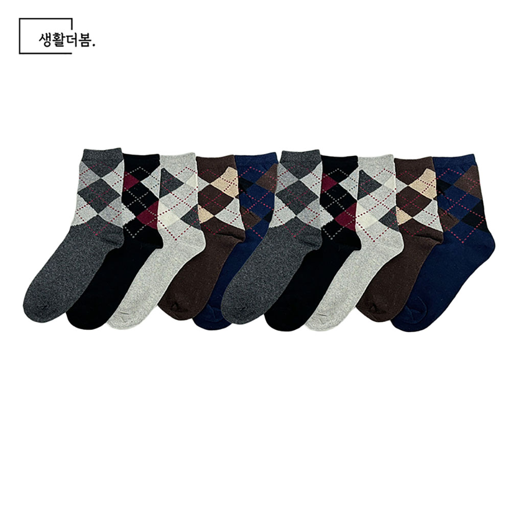 생활더봄 남자 아가일 겨울 베이직 정장 캐주얼 중목양말 10켤레