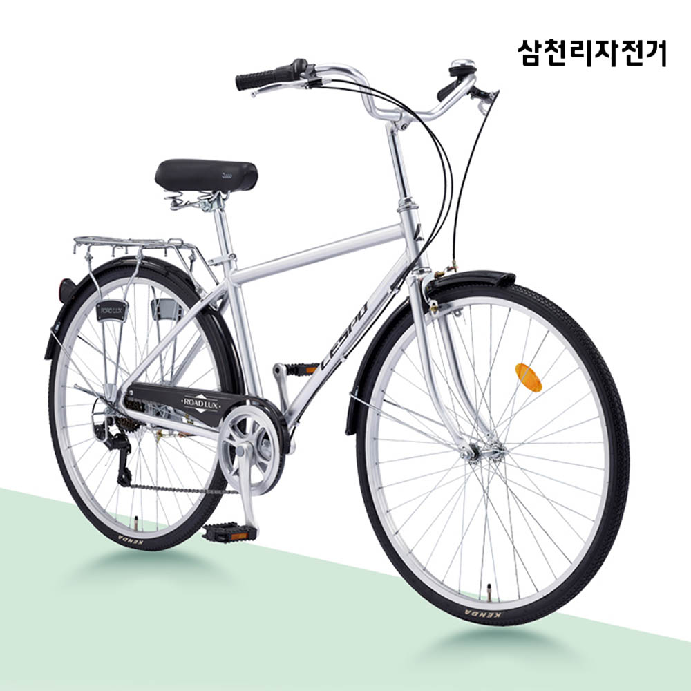 [26년 삼천리자전거] 로드럭스 7단 26인치