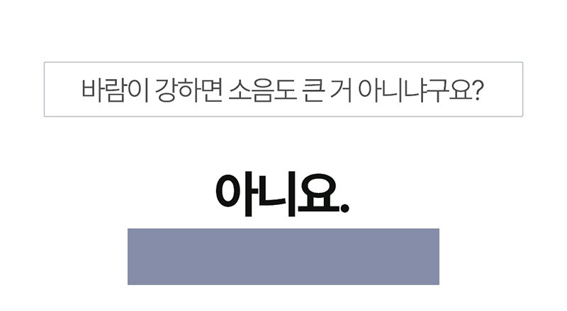 [휴스톰] 헤어제트 BLDC 항공모터 헤어 드라이기 BLDC-7HS(거치대 포함) 상세 14