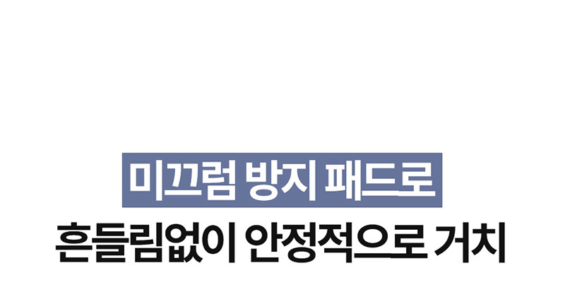 [휴스톰] 헤어제트 BLDC 항공모터 헤어 드라이기 BLDC-7HS(거치대 포함) 상세 23