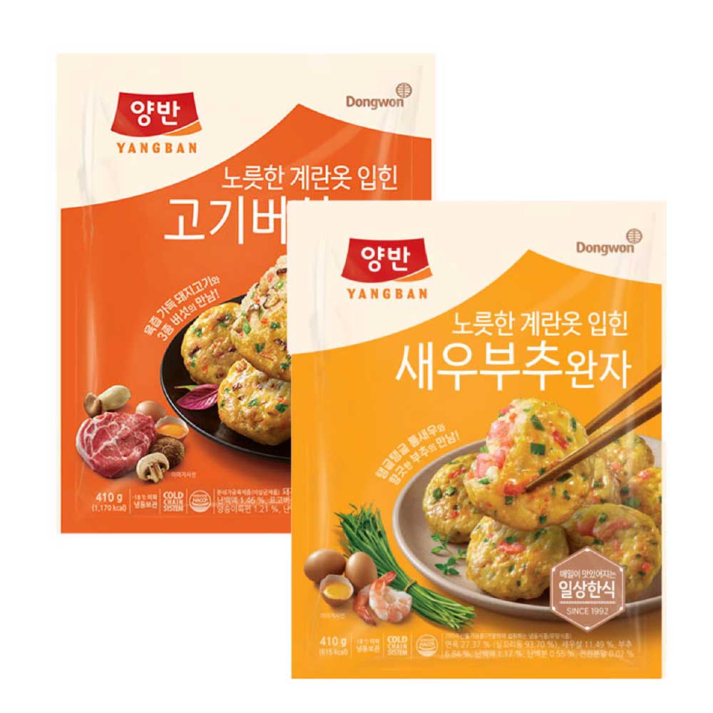 [동원] 양반 계란옷 입힌 새우부추완자 410g + 고기버섯완자 410g