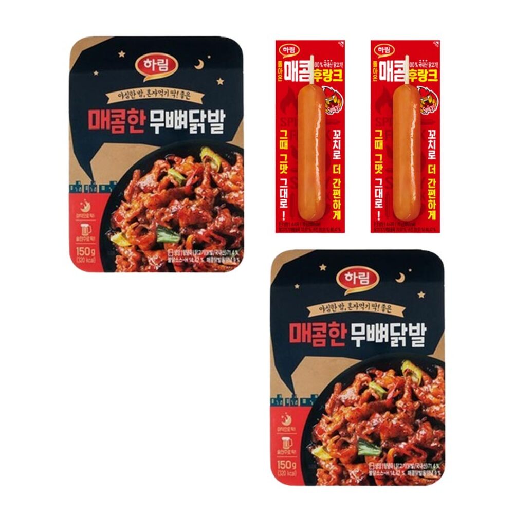 [하림] 매콤 무뼈닭발 150g 2개 + [하림] 매콤후랑크 70g 2개