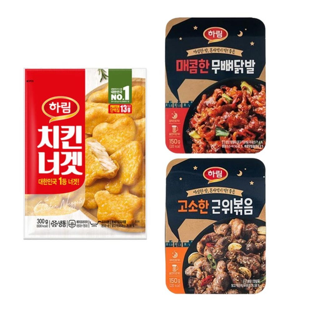 [하림] 매콤 무뼈닭발 150g 1개 + 고소 근위볶음 150g 1개 + 치킨너겟 300g 1개