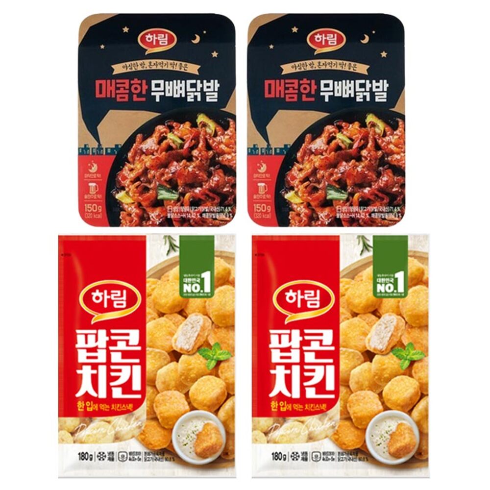 [하림] 매콤 무뼈닭발 150g 2개 + 팝콘치킨 180g 2개