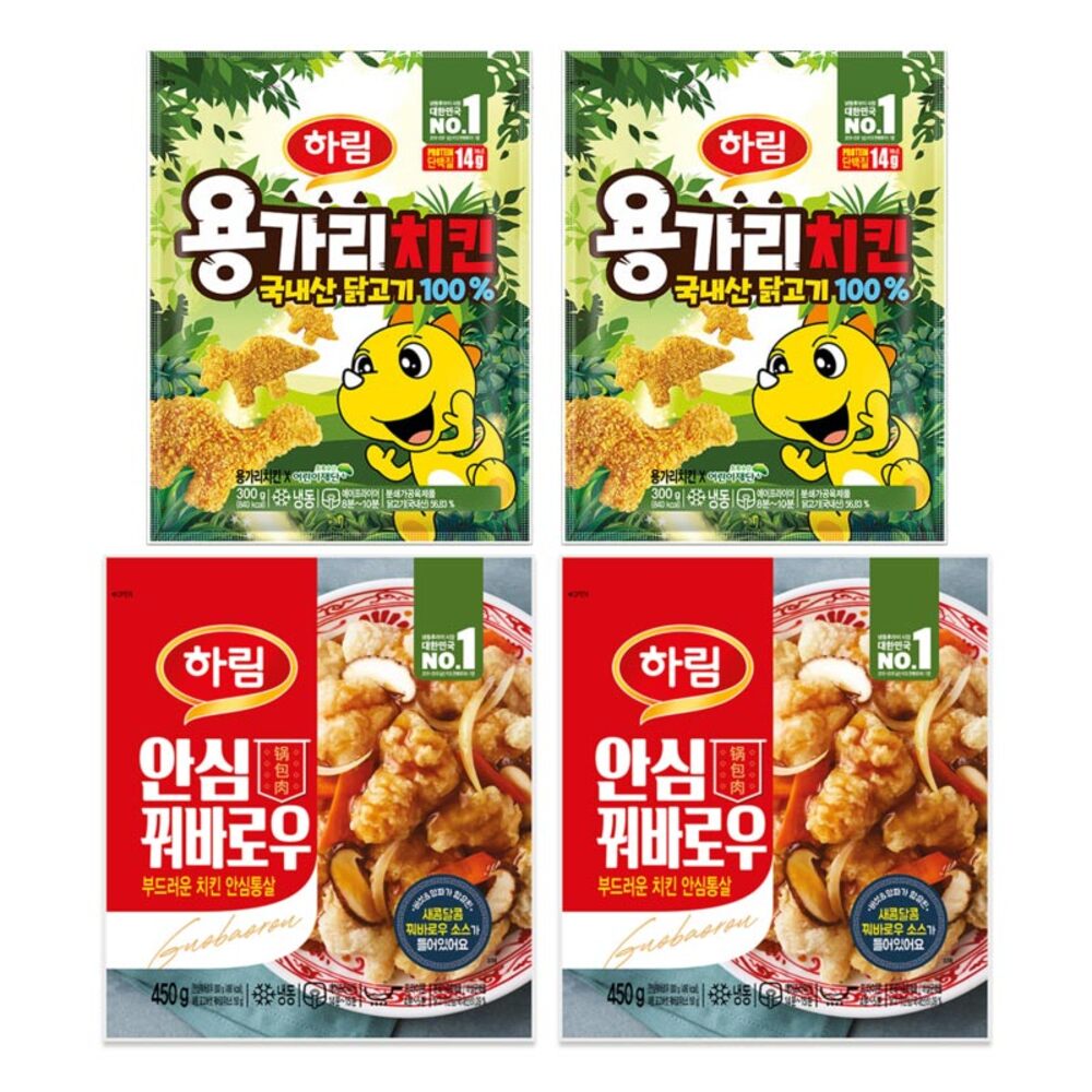 [하림] 안심 꿔바로우 450g 2개 + 용가리치킨 300g 2개