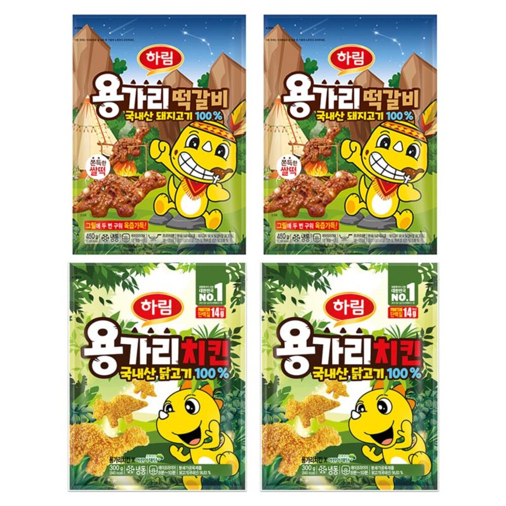 [하림] 용가리 떡갈비 450g 2개 + 용가리치킨 300g 2개