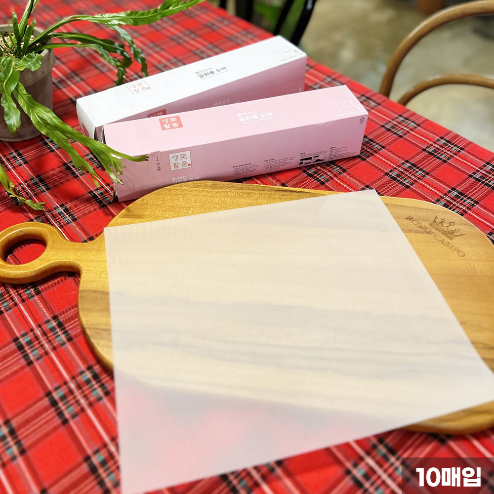[생활笑품] 찢어지지 않고 흠집에 강한 일회용도마 10매입