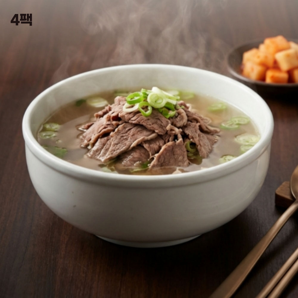 30년 전통 나주식 담백한 진짜 수제 나주곰탕 500g 4팩