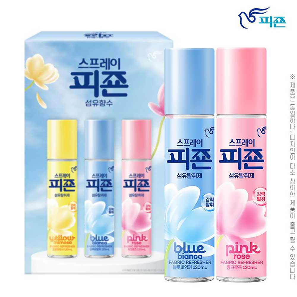 스프레이피죤120ml2종(블루비앙카,핑크로즈)