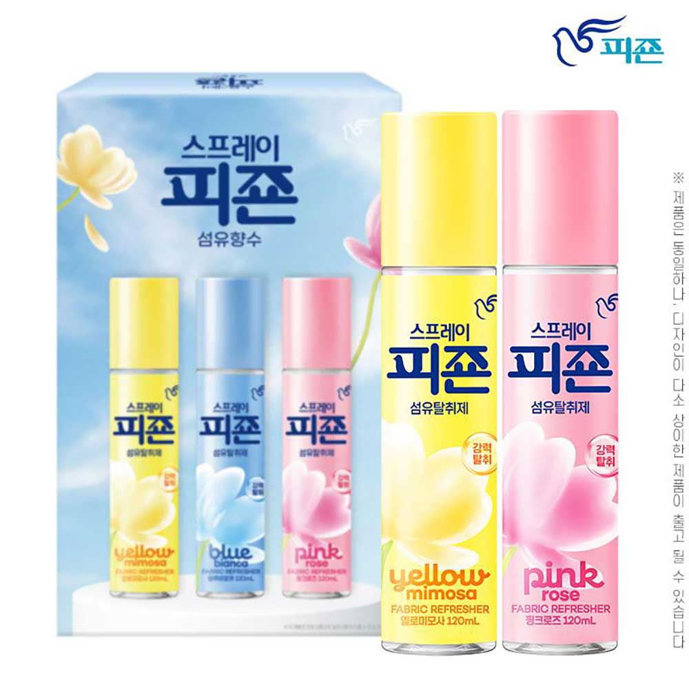 스프레이피죤120ml2종(옐로미모사,핑크로즈)