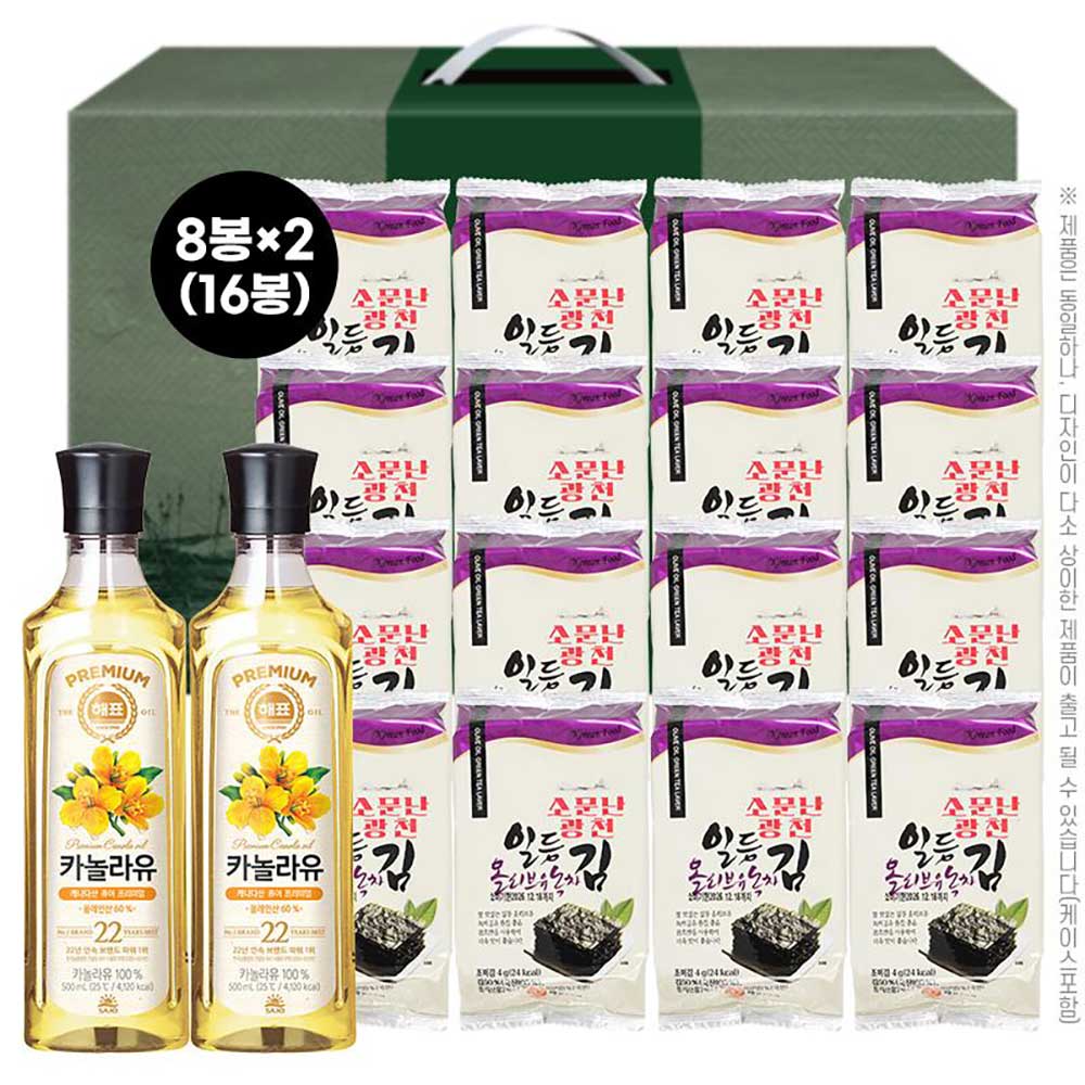 소문난광천일등올리브유녹차김16봉 해표카놀라유2P(3종)