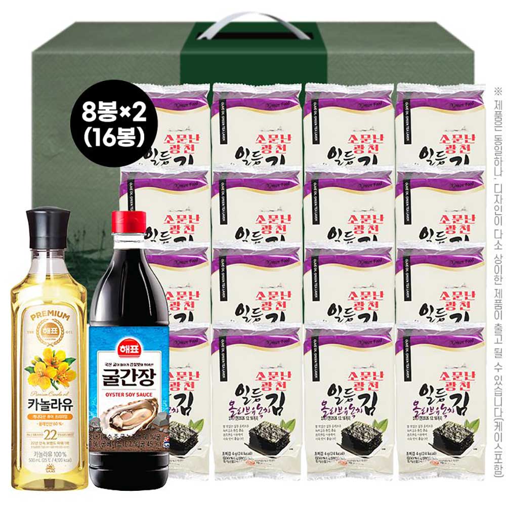 소문난광천일등올리브유녹차김16봉 해표카놀라유 굴간장(3종)