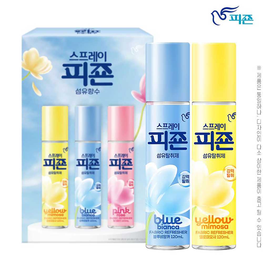 스프레이피죤120ml2종(블루비앙카,옐로미모사)
