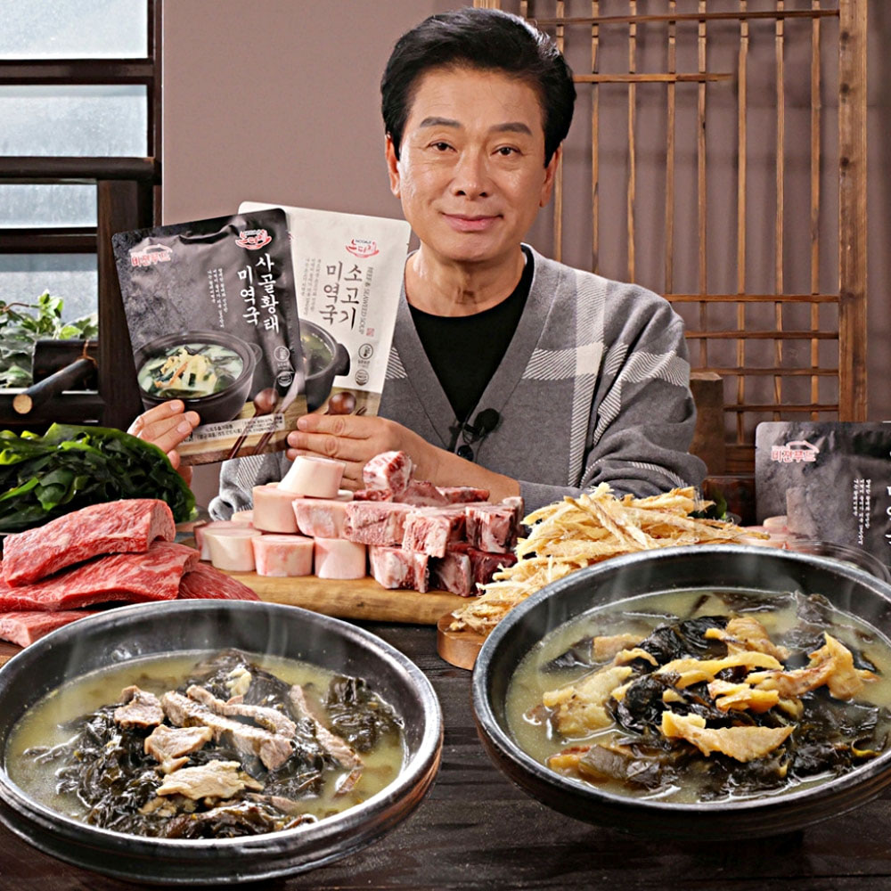 [삼가네노다지]김형일 노다지 한우사골 미역국 14팩 소고기 한우 사골 황태 육수 밀키트 미역국(황태 8+ 소고기 6)