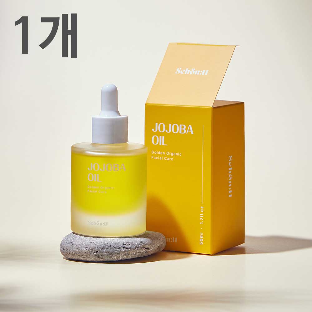 [슌유] 호호바 페이셜 오일(50g) 1개