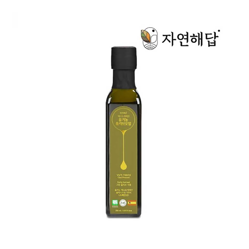 [자연해답] 골든 엑스트라버진 유기농 올리브오일 그린올리브 냉압착 100% 1개, 250ml