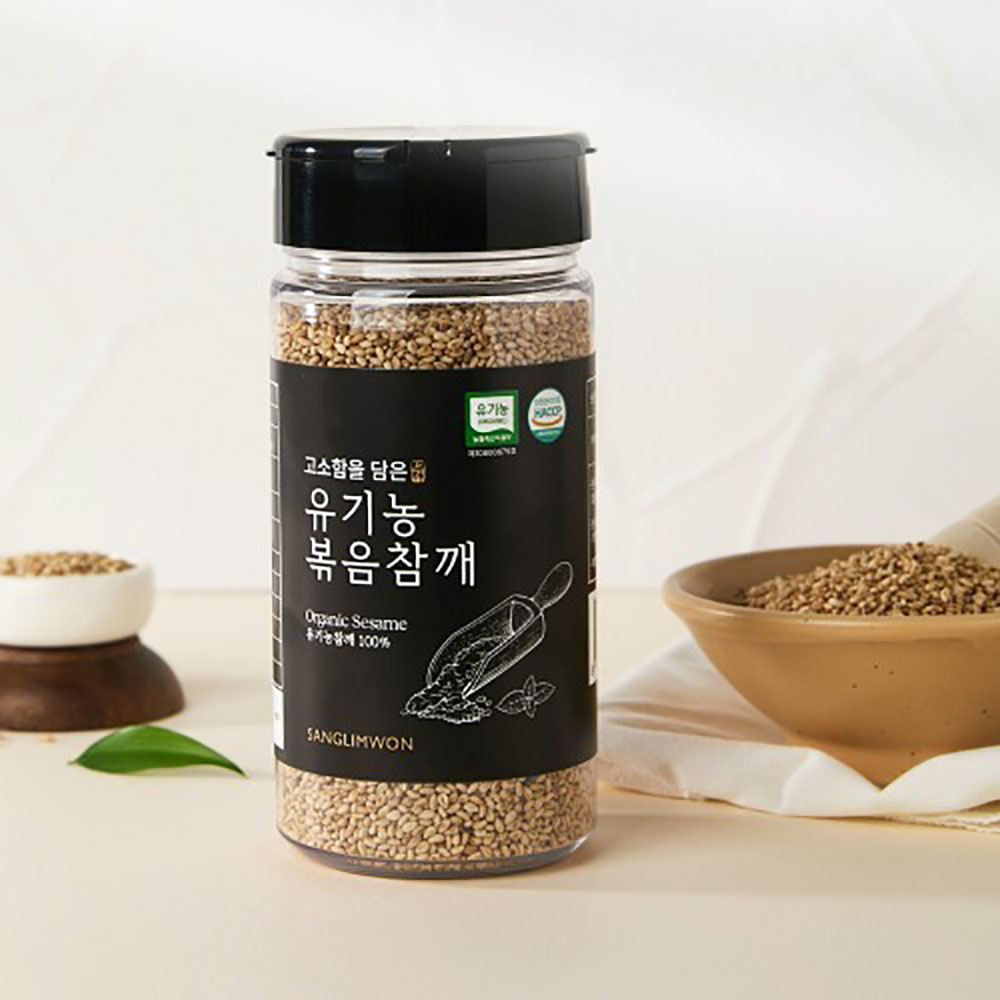 [상림원] 유기농 볶음참깨