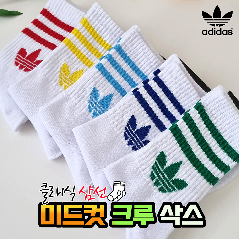 상품 대표 이미지