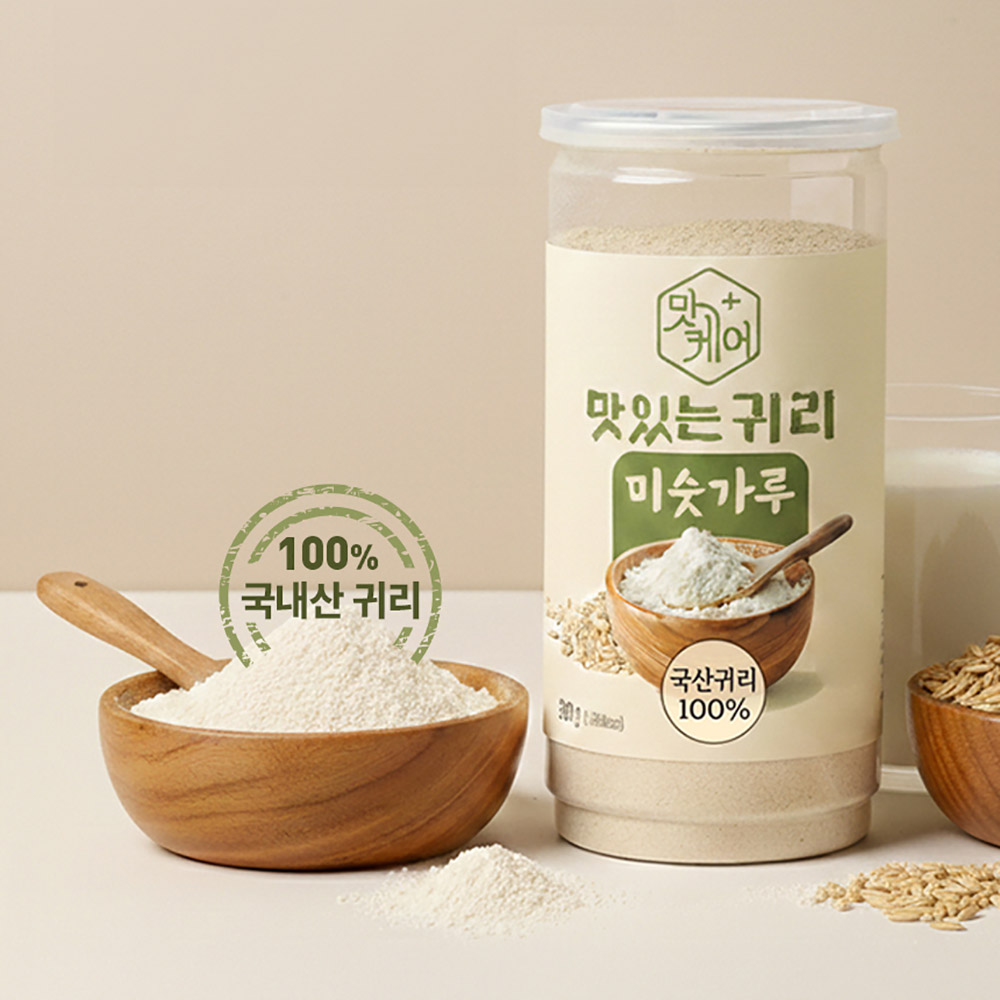 [횡성굼벵이마을] 맛있는 귀리미숫가루 300g