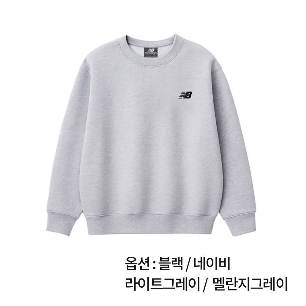 뉴발란스 UNI 클래식 기모 맨투맨