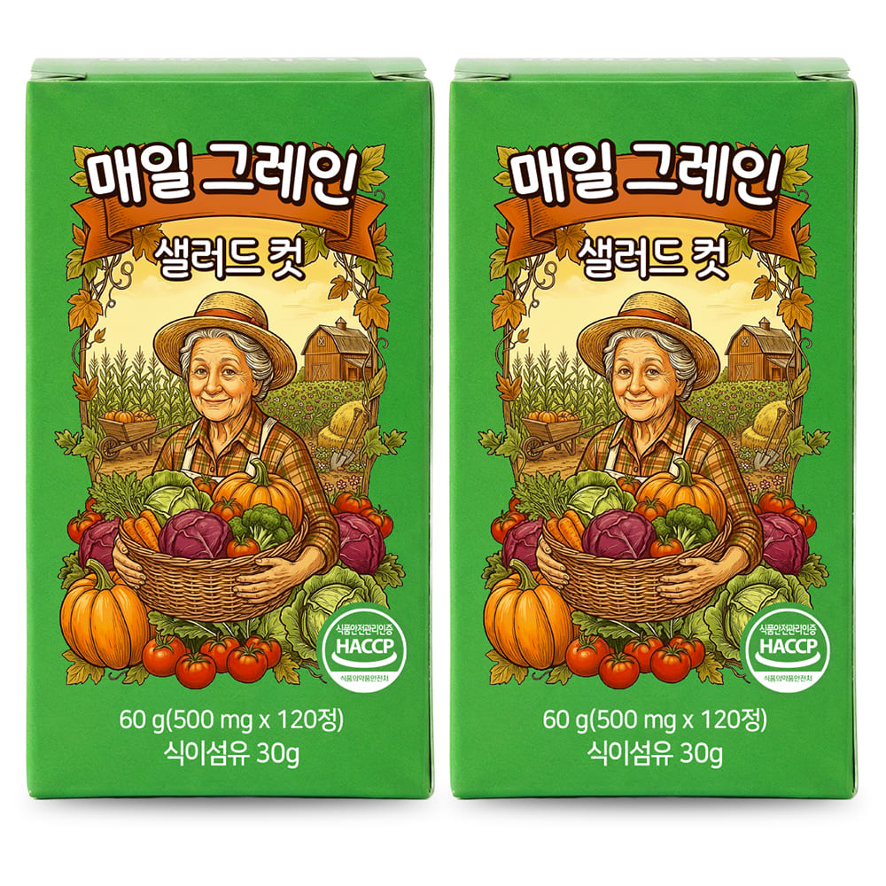 [매일 그레인] 샐러드 컷 차전자피 장건강 2개 240정